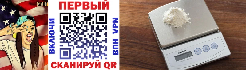 АМФ Premium  Западная Двина 