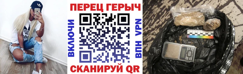 МЕГА онион  Западная Двина  Героин Heroin 