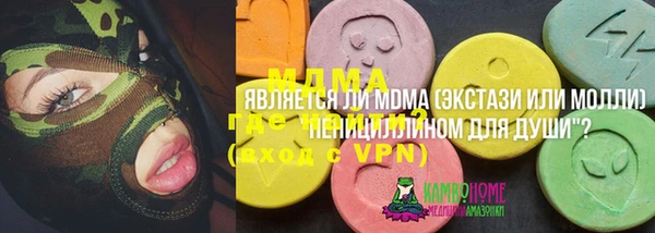 дживик Балабаново
