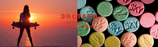 соль курить ск Балахна