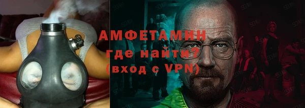 дживик Балабаново
