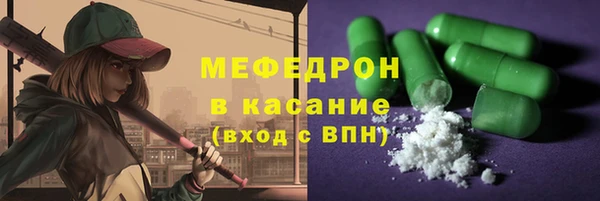 дживик Балабаново