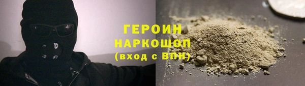 дживик Балабаново