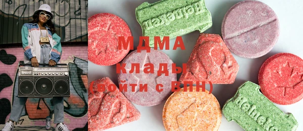 соль курить ск Балахна