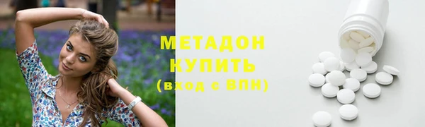 дживик Балабаново