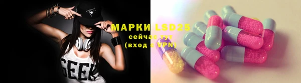 дживик Балабаново