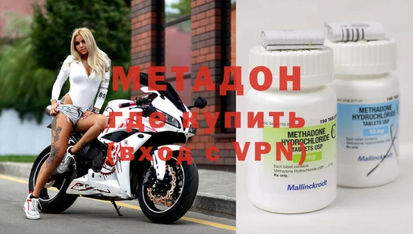 дживик Балабаново