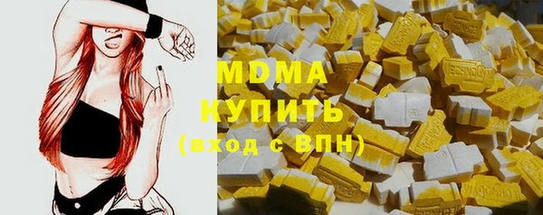 дживик Балабаново