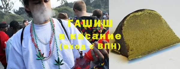 крисы Баксан