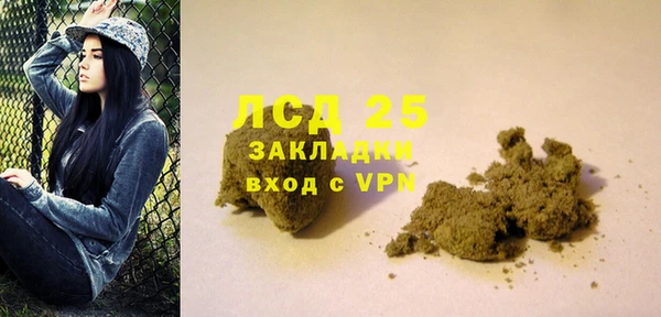 дживик Балабаново