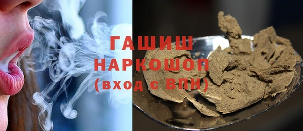 PSILOCYBIN Белоозёрский