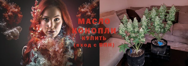 прущий лед Беломорск