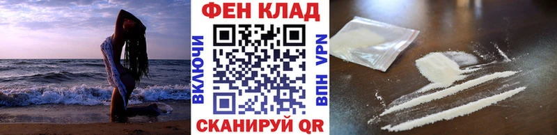Метамфетамин витя  Западная Двина 
