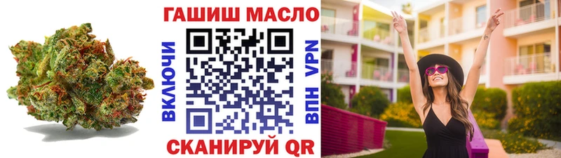 ТГК концентрат  Западная Двина 